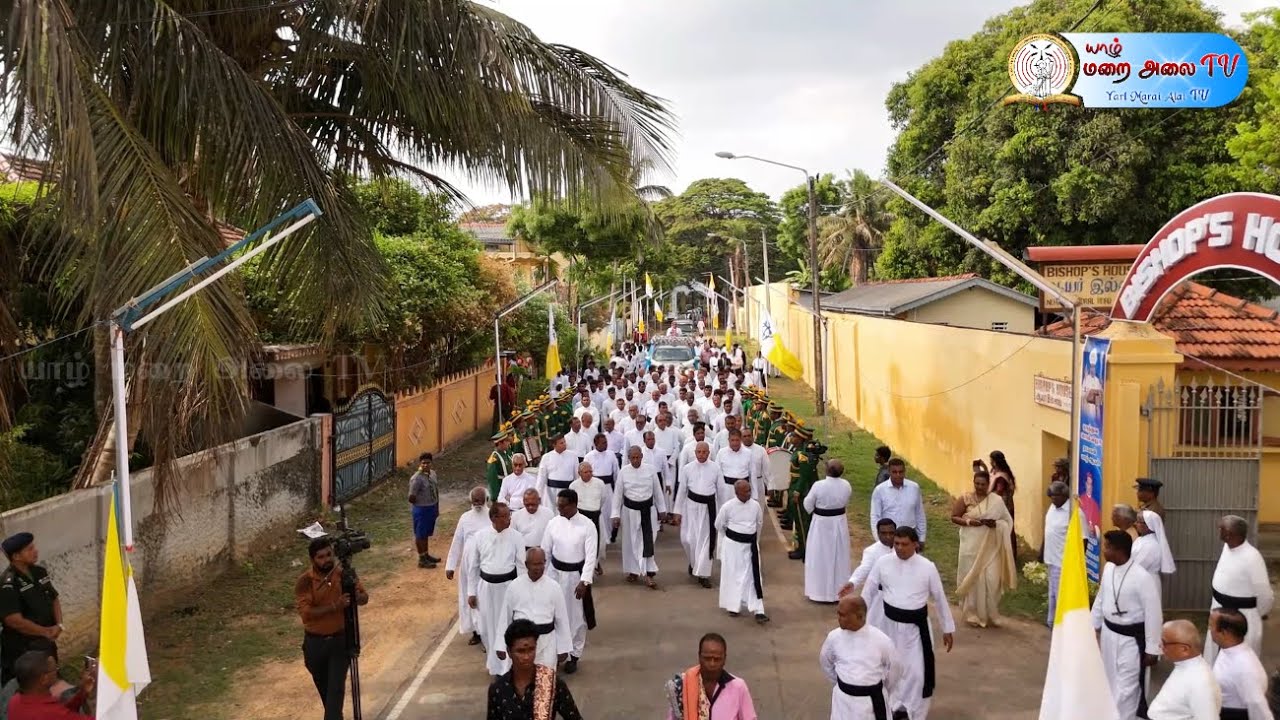  Jaffna Archdiocese Bishop Jasrin Gnanprakasams Golden Jubilee Commencement Event