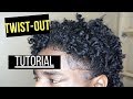 TWIST OUT TUTORIAL (FT. WILL ON A WHIM)