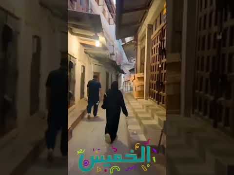 توقيت اغلاق السوق في زنجبار تنزانيا محمد المخيني