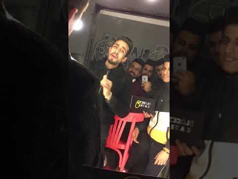 دربكه انا مصمم خلاص ع الشر