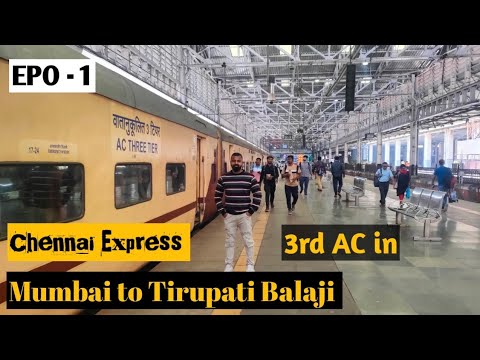 Mumbai to Renigunta Junction | Tirupati Balaji Full train journey | Train no 22159 |