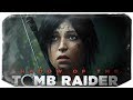 УЖАСЫ АМАЗОНКИ ● SHADOW OF THE TOMB RAIDER #2