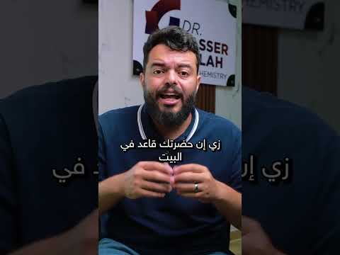 سنتر ولا أونلاين