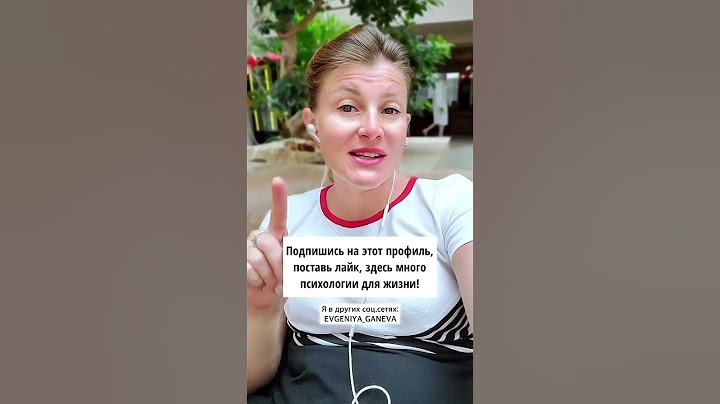 Где познакомиться с мужчиной? Лайфхак!