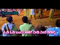 ಓಡಿ ಓಡಿ ಬಂದು ಹಣೆಗೆ ನೀಡಿ ನೀನೆ ಡಿಡಿಕ್ಕ್ nagaswara by Pradeep sherigar