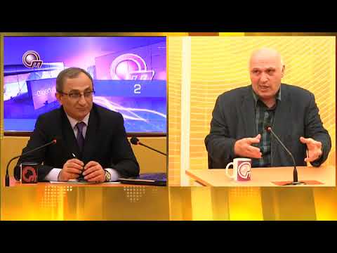 ეკლესიასთან ბრძოლის ანატომია