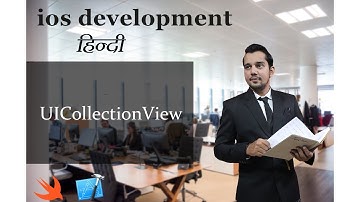UICollectionView || iOS Development in Hindi (iOS, Swift)