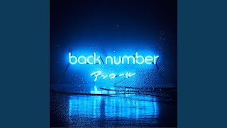 back number - スーパースターになったら