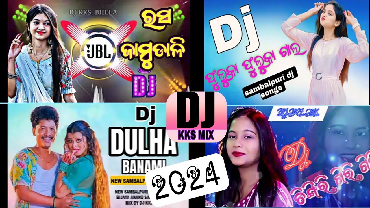 NEW SAMBALPURI HIT MASHUP DJ SONGS 2024  Mix By Dj KKS bhela