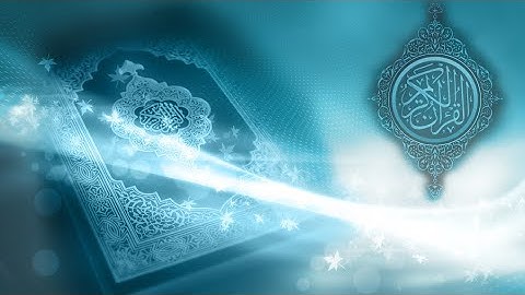 القارئ الواجدي  سورة الكهف Surah Al - Kahf Al - Wagdy