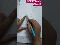 NCERT Math #Class7 #Chapter 7 #Exercise 7.2 #Question 1 (d) #shorts #ytshorts #kritarthstudypoint
