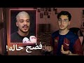 شو اللي بصير مع السيلاوي