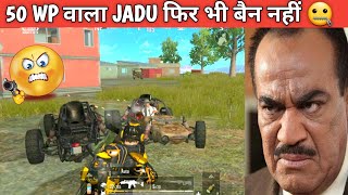 50WP JADUGAR REAL ID SHOCK PUBGLITE Comedy|pubg lite video online gameplay MOMENTS BY CARTOON FREAK