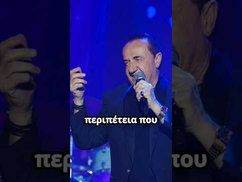 Οι δύσκολες ώρες