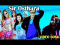 Sir Osthara Telugu Full Video Song Full Hd | @ManaChitraalu