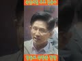 현장방문 &quot; 영등포 쪽방촌 &quot;,  국민의힘 대선후보 김문수.