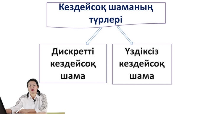 Порно қара жігіт арық қызды трахает