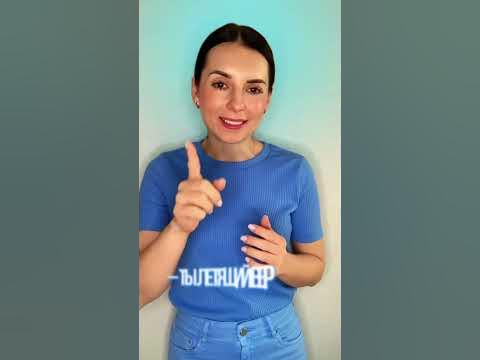 Звук Р. Автоматизация звука Р. Стихотворение для детей. - YouTube