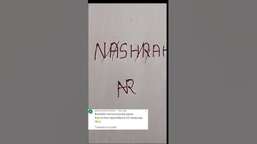 name logo of (NASHRAH)#viral #ytshort