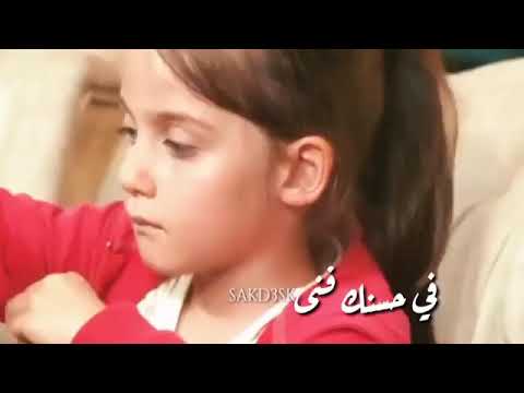 تصميم لجيلان بنت نفس