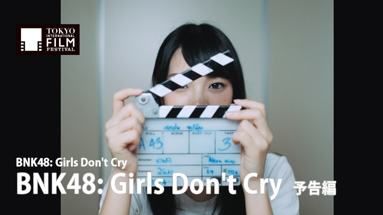 Girls Don't Cry 有田焼 エテ x ガールズドントクライから有田焼と風呂敷のセットが発売