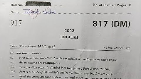 class 10 English question paper up Board exam 2023 set 817(DM)