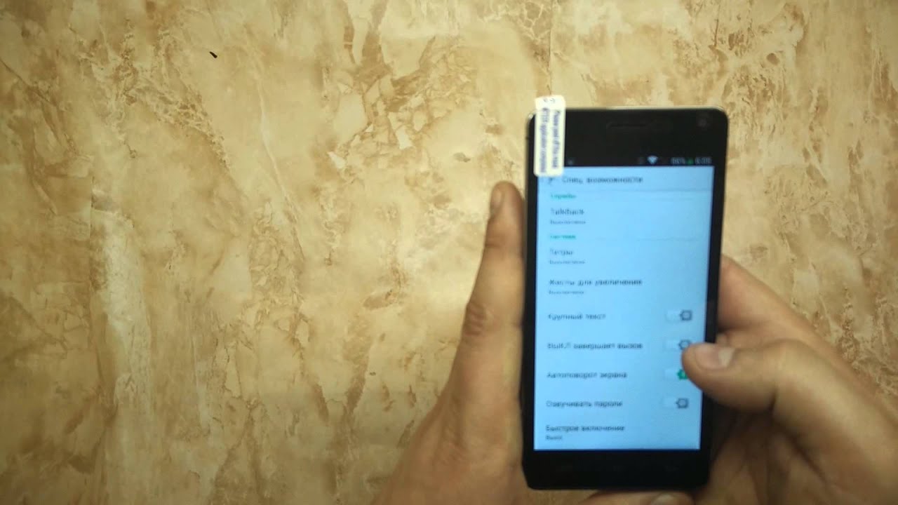 Софт и начинка бюджетного смартфона Nokia С200 с отличными характеристиками