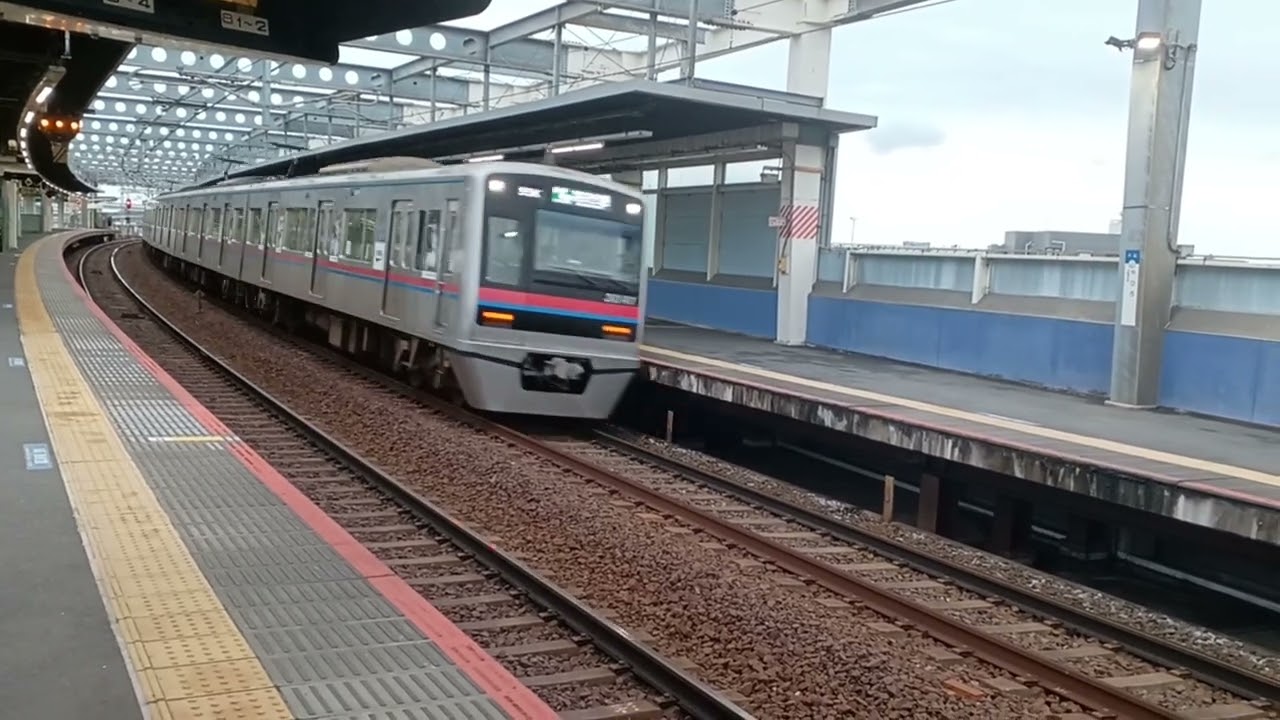 京成3000形後期3041編成千葉ロッテマリーンズラッピングトレイン55K