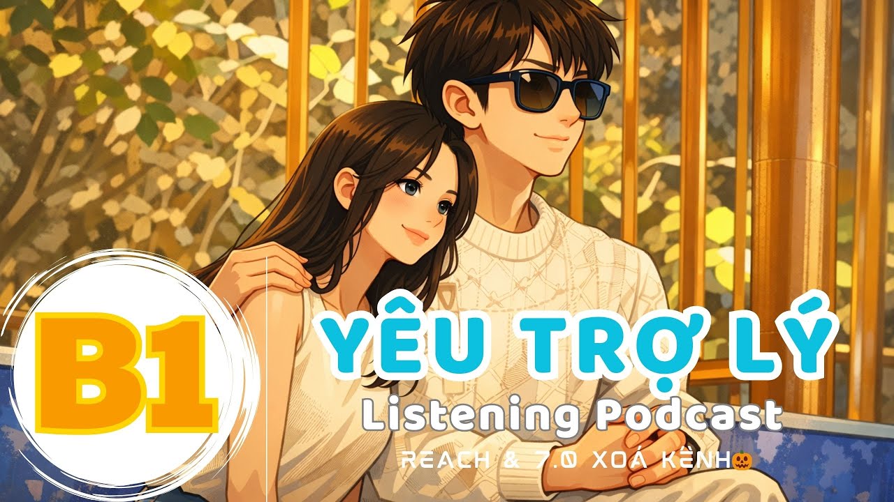 🎧 Практика аудирования на английском языке, уровень B1 - ОБОЖАЮ СВОЕГО ПОМОЩНИКА - | Подкаст по а...