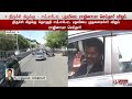 CMJosephVijay | #BREAKING || "ராஜினாமா" விஜயின் தொகுதியில் தேர்தல்...? CM Vijay