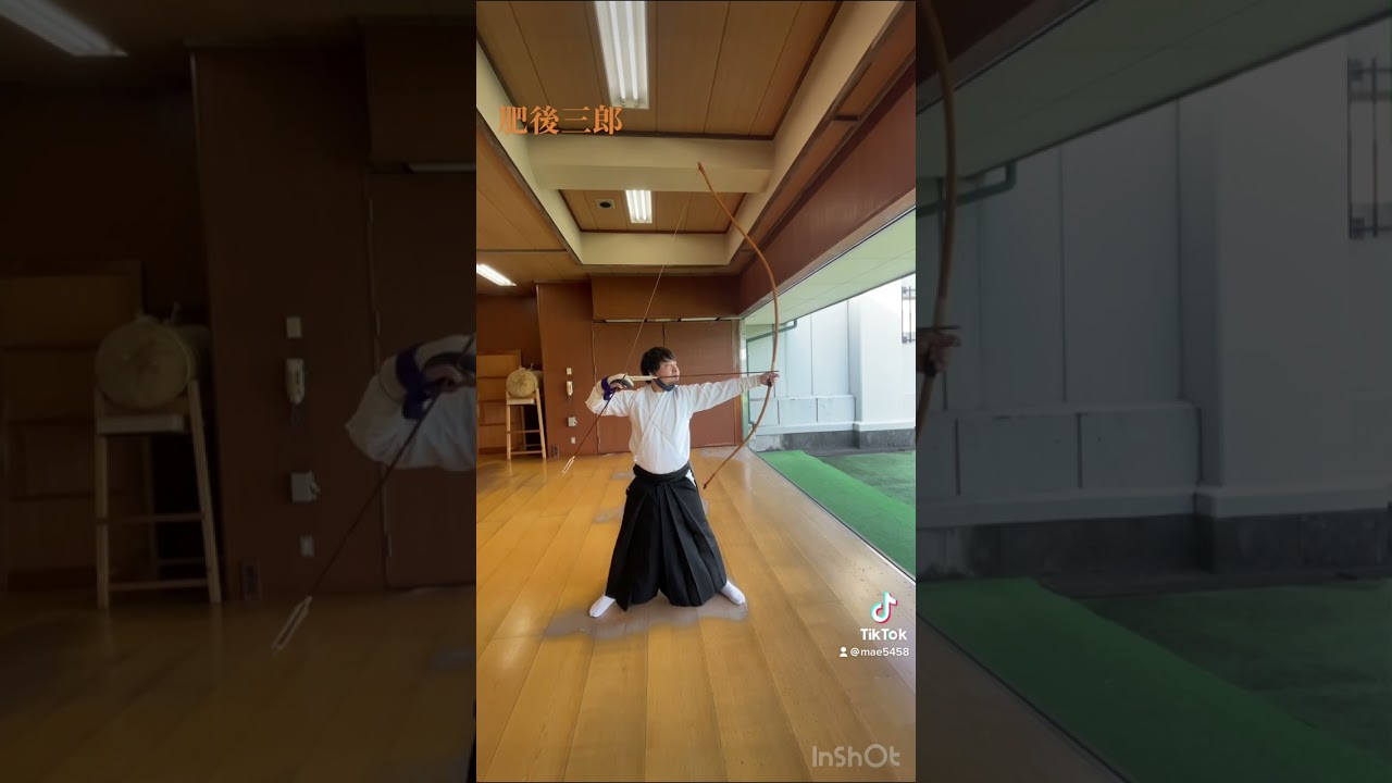 竹弓 肥後三郎で練習しました?? - YouTube
