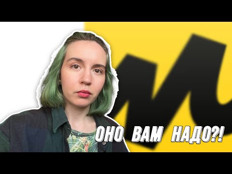 Как продавать ХЭНДМЭЙД