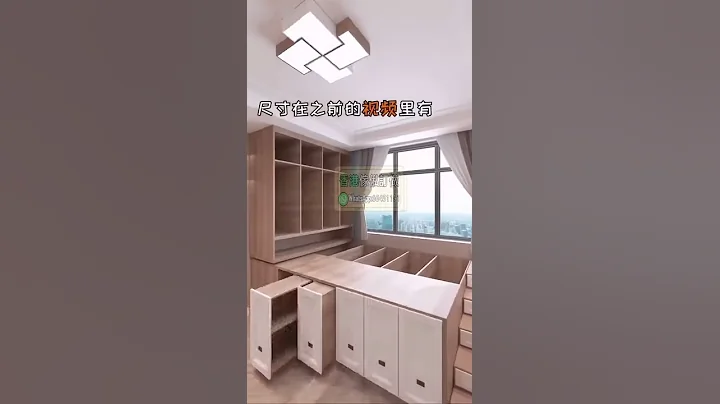 香港傢俬 全屋设计订做平开门整体衣柜 走入式衣橱 衣柜门趟门 飘窗 储物柜 入门到顶 入户 坐榻 掩门 移门 衣柜 定制衣柜 全屋定制衣柜 整体衣柜定制定做 全屋定制家具 定制现代简约衣柜 - 天天要闻