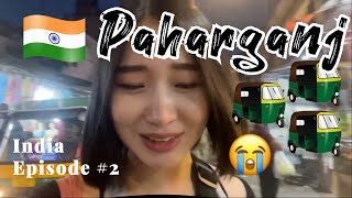 🇮🇳Korean girl survive from Paharganj in New Delhi.. Delhi India vlog 파하르간지 인도 델리 브이로그