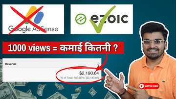 Ezoic Approval Kaise Milega? How I Made Money Without Google AdSense from My Blog? #kushalarora