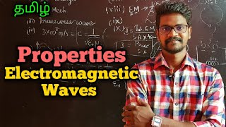 Properties|Electromagnetic|Waves|Physics 12|Tamil|MurugaMP