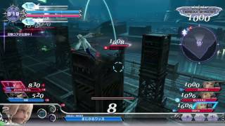 【DFFAC】【2バー】ヤ・シュトラ　バーストホーリー　9
