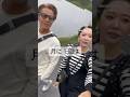 月に1回の約束！美味しいものを2人で食べにいこう！40代夫婦の休日です☺️#夫婦円満の秘訣 #夫婦 #夫婦愛 #40代夫婦 #夫婦 #夫婦旅行 #夫婦の休日