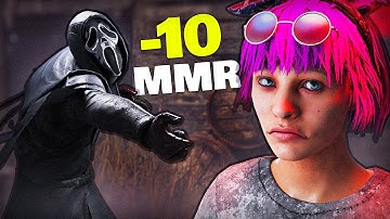 The BOTTOM MMR Experience...