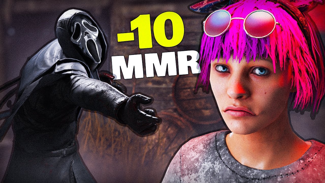 The BOTTOM MMR Experience...