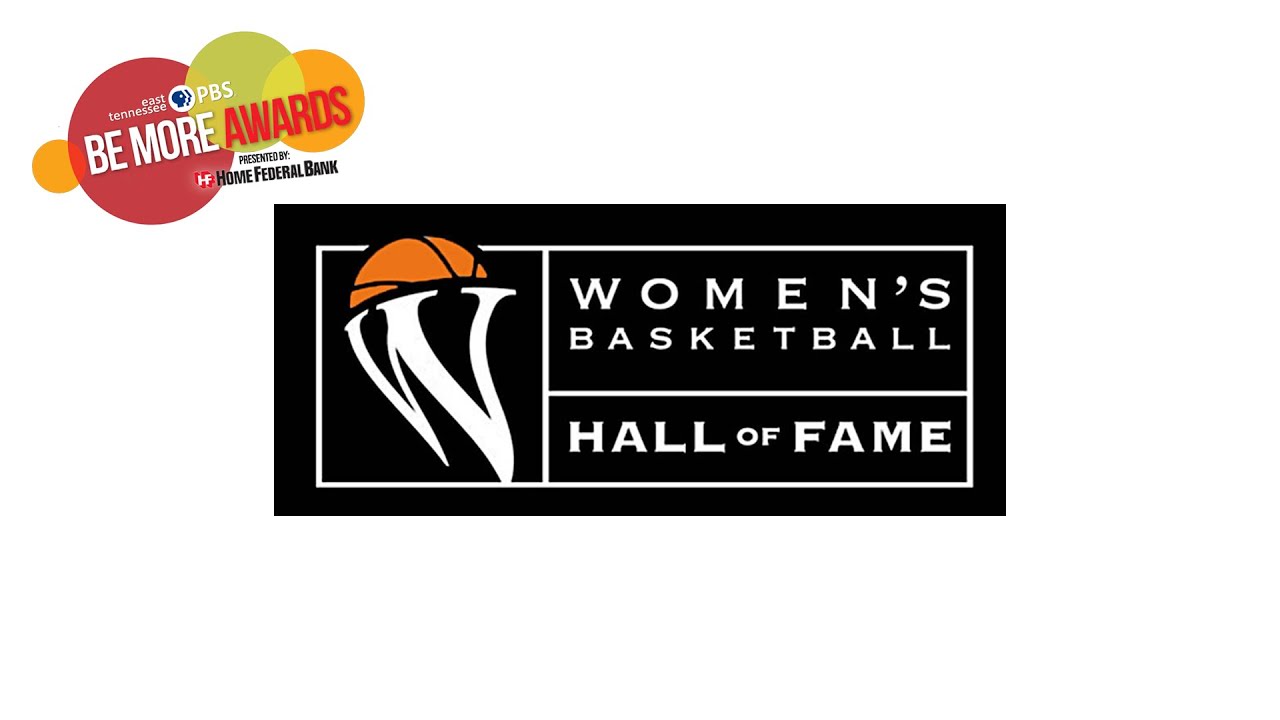 Be More Award - The Women's Basketball Hall of Fame