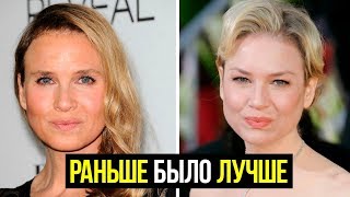 РЕНЕ ЗЕЛЛВЕГЕР ЧТО С НЕЙ СТАЛО? РЕНЕ ЗЕЛЛВЕГЕР ЧТО С НЕЙ СТАЛО?