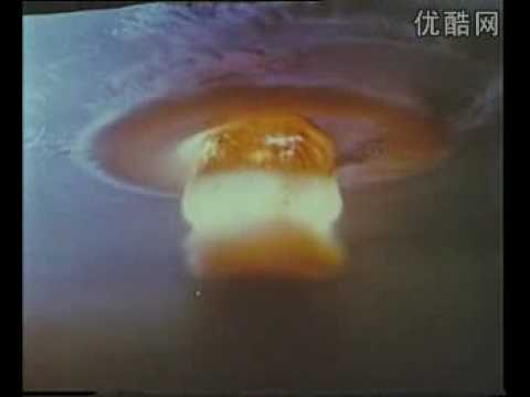 China's first hydrogen bomb test successful, 1967 - YouTube