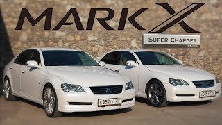 : Toyota Mark X Supercharger X120 -  "" -   ?