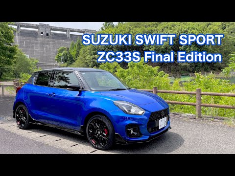 スイフトスポーツ　ファイナルエディション　ピンバッジ　ZC33S スズキ(純正) スイフトスポーツ シリアルナンバー入り特製