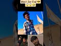#ShortsFeed #FunnyShorts #Remix #WaitForEnd #FunnyMoments #NewComedy #ComedyShorts