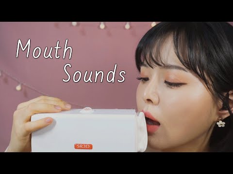 ASMR Mouth Sounds with Touching Ears