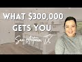 San Antonio Texas Home Tour | What $300,000 Gets You In San Antonio TX