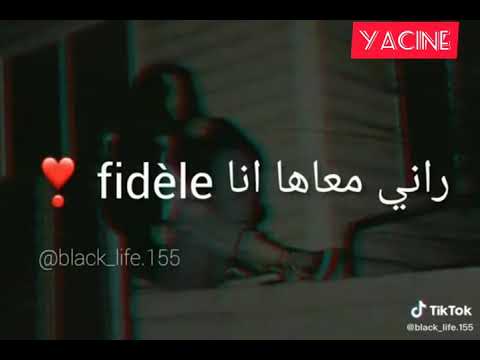 Cheb Akil Diroulha Le39al الشاب عقيل ديرولها العقل