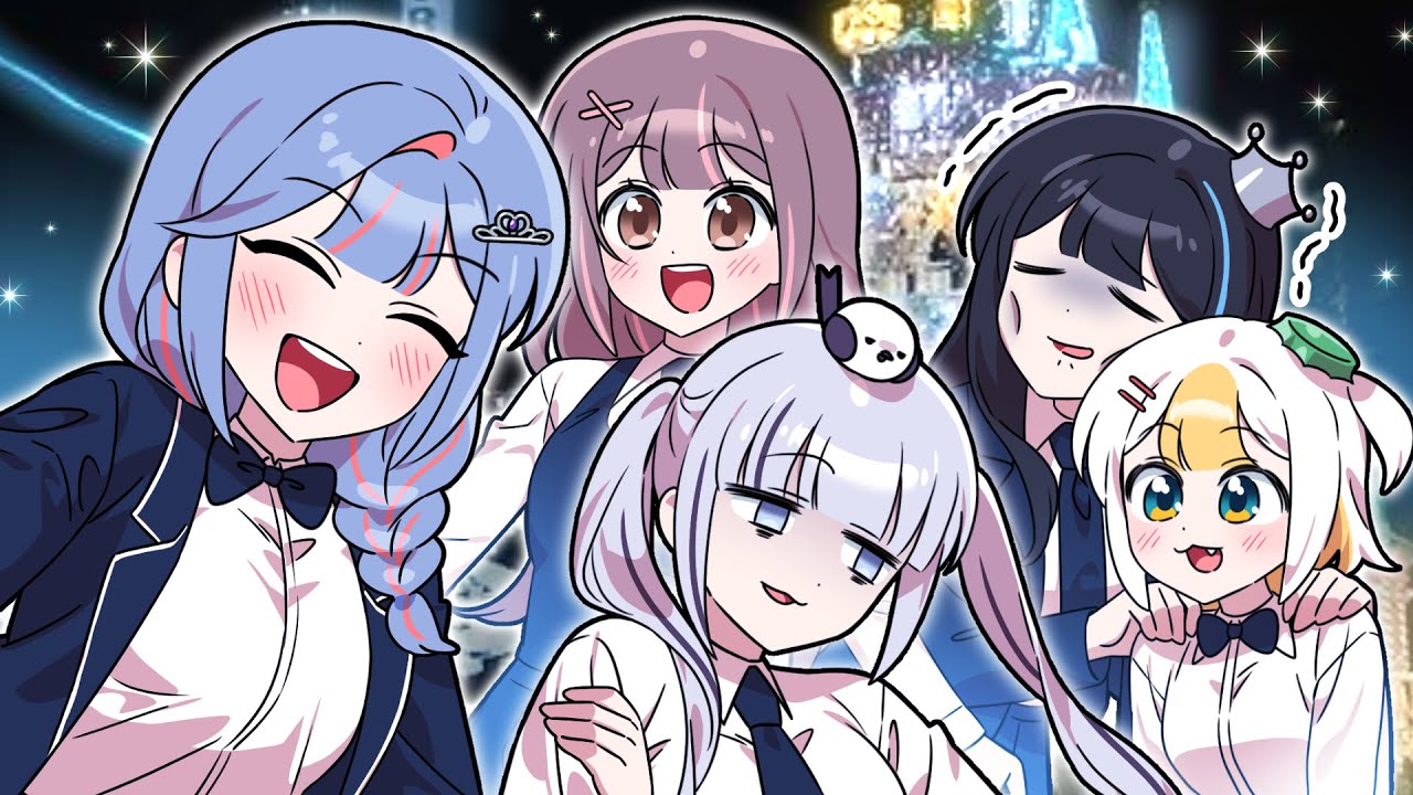 틈새시장 다같이 롯데월드 다녀온썰